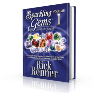 Sparkling Gems from the Greek Volume 1