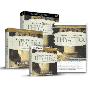 Christ's Message to Thyatira