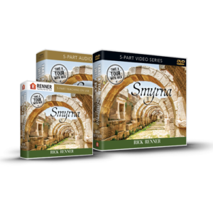 Take a Tour With Rick: Smyrna