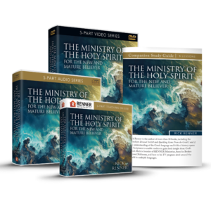 The Ministry of the Holy Spirit for the New and Mature Believer