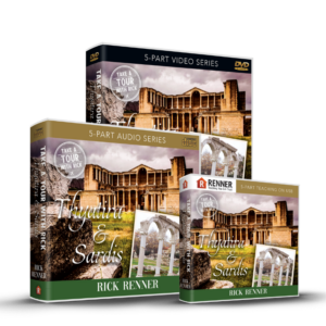 Take a Tour With Rick: Thyatira and Sardis