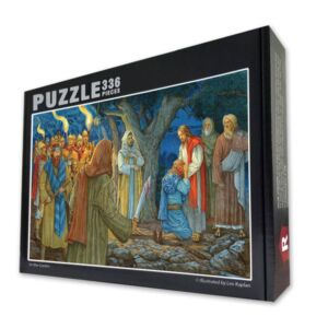 The Garden of Gethsemane Easter Puzzle