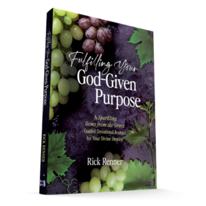 Fulfilling Your God-Given Purpose