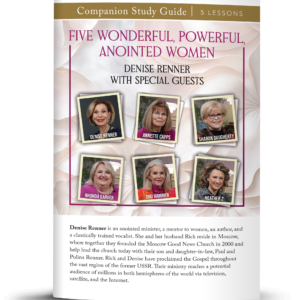 Five Wonderful, Powerful, Anointed Women - PDF Study Guide