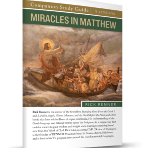 The Miracles of Matthew - PDF Study Guide