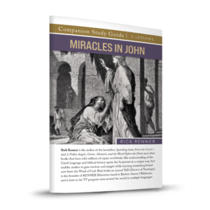 The Miracles in John - PDF Study Guide