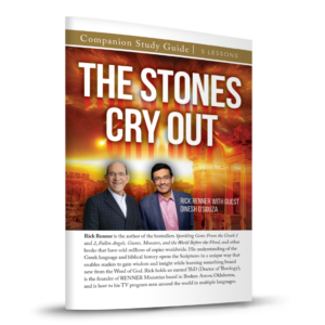 The Stones Cry Out - PDF Study Guide